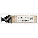 Трансивер D-Link 311GT/A1A SFP-трансивер с 1 портом 1000Base-SX для многомодового оптического кабеля (до 550 м), фото10