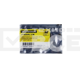 Чип Hi-Black к картриджу HP CLJ Pro M252dw (CF403X) OEM SIZE, M, 2.3K