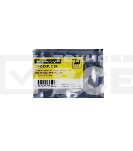 Чип Hi-Black к картриджу HP CLJ Pro M252dw (CF403X) OEM SIZE, M, 2.3K