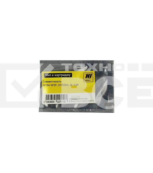 Чип Hi-Black к картриджу HP CLJ Pro M154/MFP M281 (CF533A), M, 0,9K
