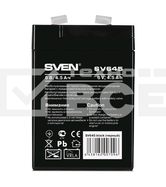 Батарея для ИБП SVEN SV645 (6V 4.5Ah)