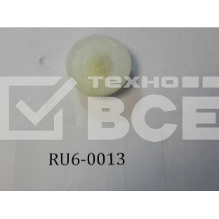 Шестерня HP LJ P1505/1566/1606/M1120/1522/1536 (RU6-0013) OEM