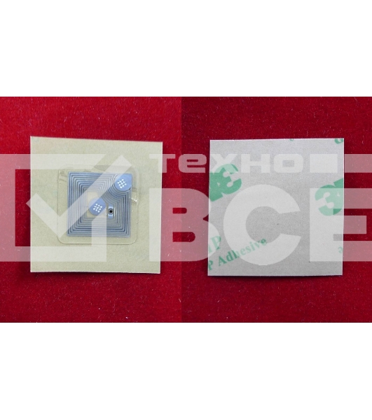 Чип Kyocera TASKalfa 3050ci/3550ci (TK8305Y) Yellow 15K (ELP, Китай)