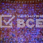 Гирлянда 