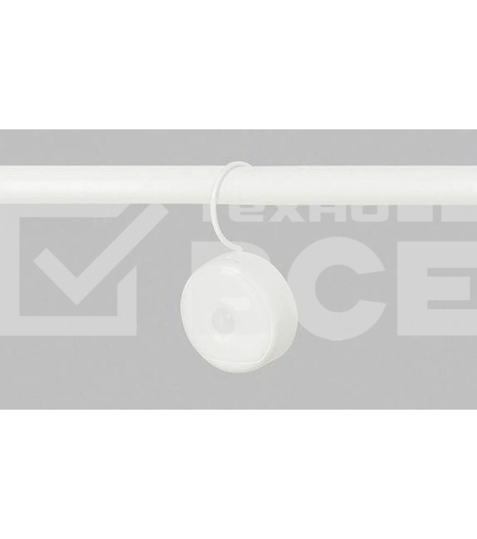 Светильник Yeelight Rechargeable Sensor Nightlight