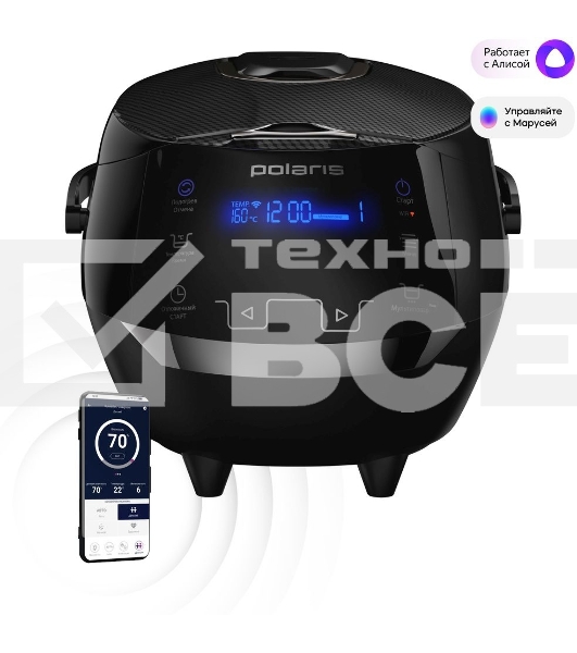 Мультиварка Polaris PMC 0526 5л 860Вт черный