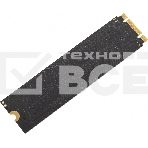 Накопитель SSD AMD Radeon R5M256G8, 256Gb, M.2 2280, SATA III, R/W 555/450, фото3