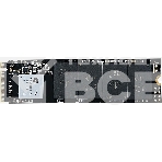 Накопитель SSD KingSpec NE-512, 512Gb, M.2 2280, PCIe 3.0 x4, NVMe, R/W 2400/1700, фото12