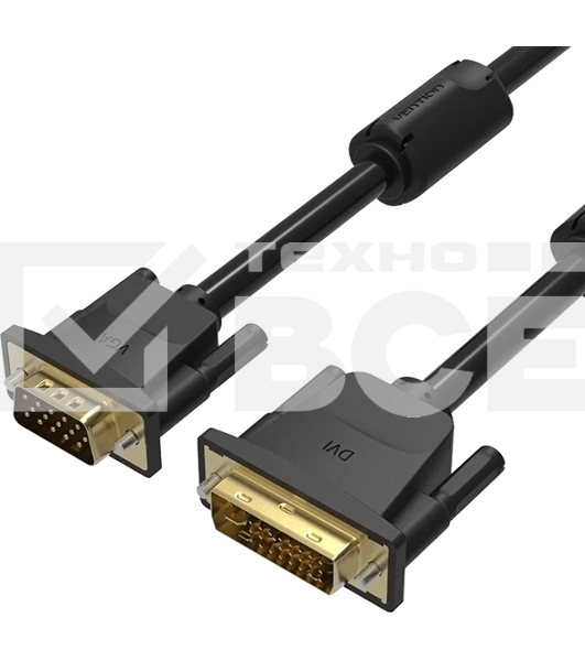 Кабель Vention DVI-I Dual link 24+5M/VGA 15M с ферритовым фильтром - 3м.