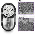 Очиститель катышков Kitfort Мощность 2 Вт.Питание micro USB DC 5 В 0,5 А., фото11