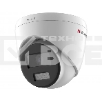 Камера IP HIWATCH 4MP DOME DS-I453L(C)(2.8MM), фото2
