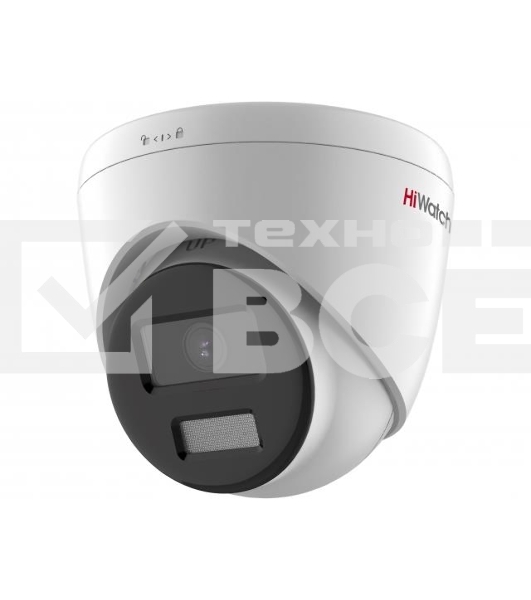 Камера IP HIWATCH 4MP DOME DS-I453L(C)(2.8MM)