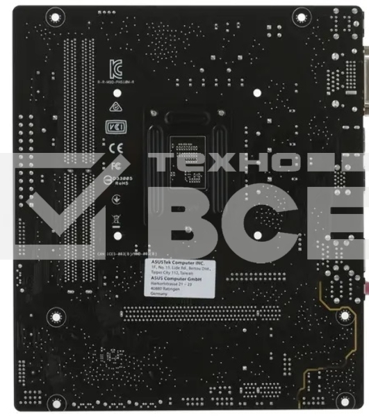 Материнская плата ASUS PRIME H510M-R R2.0-SI, LGA 1200, Intel H470, 2xDDR4, 4xSATA, 1xPCIe 4.0 x16, 1xPCIe x1, 1xHDMI, 1xVGA, 2xUSB-A 3.2 Gen 1, 2xUSB-A 2.0, 1x 1Gb LAN, 3x3.5 мм, 7.1, mATX