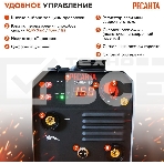 Сварочный полуавтомат САИПА-160 (MIG/MAG) Ресанта, фото7