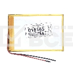 Аккумулятор Li-Pol (батарея) 3*57*87мм 2pin 3.7V/1500mAh, фото2