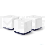 Система Mercusys MESH AC1900 Whole Home Mesh Wi-Fi System, 3× Internal Antennas, 3×GB ports (WAN/LAN) (3-pack), фото3