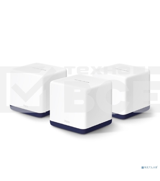 Система Mercusys MESH AC1900 Whole Home Mesh Wi-Fi System, 3× Internal Antennas, 3×GB ports (WAN/LAN) (3-pack)