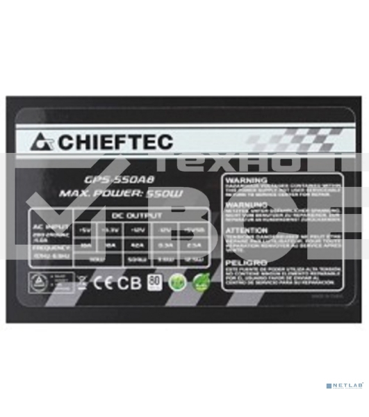 Блок питания Chieftec GPS-550A8, 550Вт, 80 PLUS:, 120мм, черный