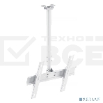 Кронштейн для телевизора Holder PR-101-W белый 32