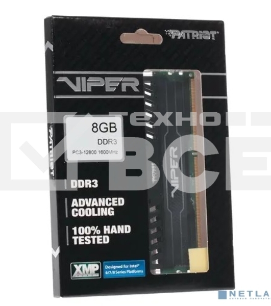 Оперативная память Patriot Viper 3, DDR3, 8GB (1x8 GB), 1600 MHz, CL10, радиатор, черный