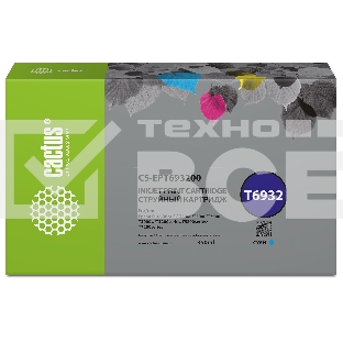 Картридж струйный Cactus CS-EPT636200 (T6362) голубой (700 мл) для Epson Stylus PRO 7700/7890/7900/9700