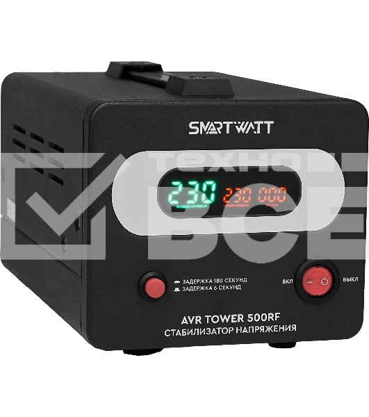 Напольный стабилизатор напряжения SMARTWATT AVR TOWER 500RF (140W - 260W, 500VA, 0.5 кВт, 50-60 Гц, розеток - 1, LED-дис