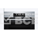 Духовой шкаф электрический Bosch HBJ558YS3Q, 60 см, 66 л, нержавеющая сталь, класс энергоэффективности А, 8 режимов, LCD-дисплей, галогенное освещение, самоочистка EcoClean, фото9