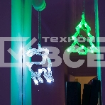 Фигура светодиод. 