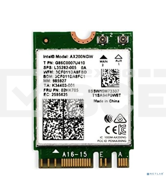 Плата сетевого контроллера Intel Wi-Fi 6 AX200, 2230, 2x2 AX+BT, No vPro, 985927