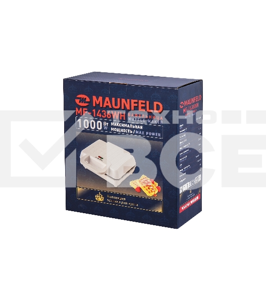 Вафельница Maunfeld MF-1436WH