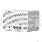 Mesh-система Mercusys Halo H25BE(3-pack), фото3
