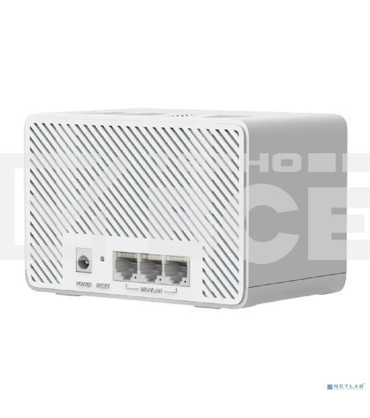 Mesh-система Mercusys Halo H25BE(3-pack)