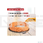 Теплый пол Rexant Standard RND-180-2700 (2700Вт/180м/ S обогрева, м2: 17,0-22,5) (двух жильный), фото4