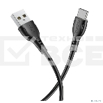 Сетевое зарядное устройство BOROFONE BX51/USB кабель Type-C/1m/3A/черный, фото3
