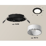 Комплект встраиваемого светильника Ambrella light XC6513001 SBK/SWH черный песок/белый песок MR16 GU5.3 (C6513, N6110), фото 1