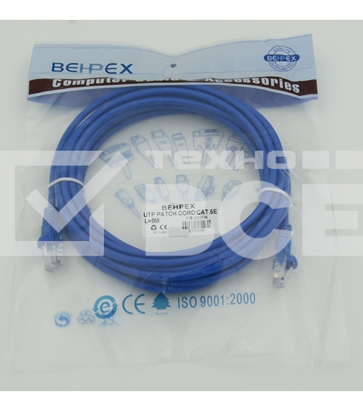 Сетевое оборудование Patchcord molded 5E Copper 5m blue