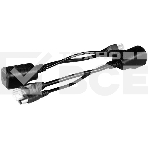 Сплиттер Osnovo PPK-11, фото 1