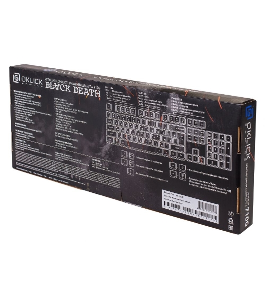 Клавиатура Oklick 710G черный/серый USB Multimedia