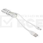 Кабель USB ACD-Life MicroUSB ~ USB-A TPE, 1м, белый (ACD-U920-M1W), фото2