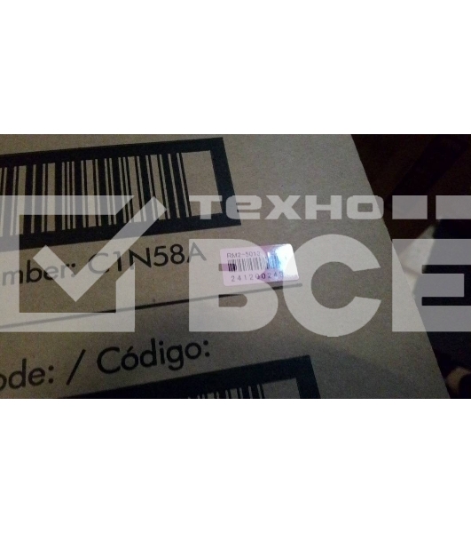 Печь в сборе HP C1N58A (C1N58A/C1N58-67901) для Color LJ Enterprise 800 M855/M880