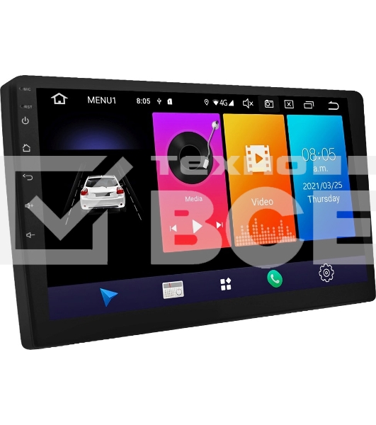 Автомагнитола ACV AD-9001 (DSP) 2DIN 4x50Вт