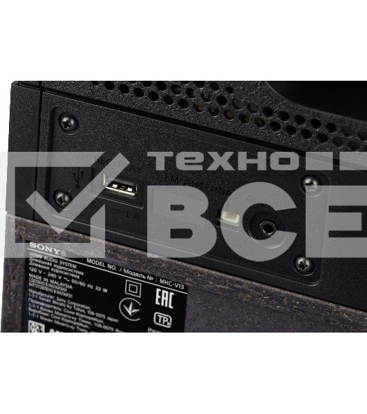 Минисистема Sony MHC-V13 черный CD CDRW FM USB BT