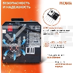 Сварочный полуавтомат САИПА-160 (MIG/MAG) Ресанта, фото6