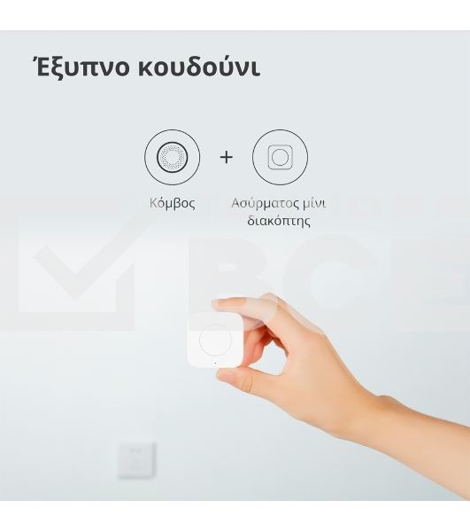 Центр управления умным домом Aqara HUB M1S GEN 2 EU VERSION
