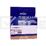 Струйный картридж PL-C9426A (№85) для принтеров HP DesignJet 30/90/130 с чернилами Magenta ProfiLine, фото3