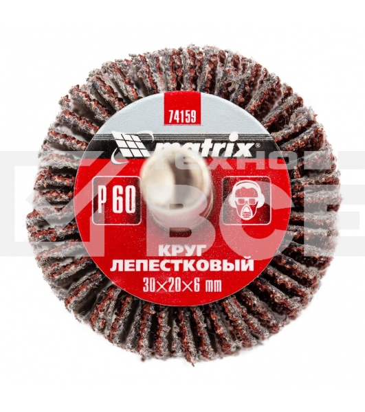 Круг лепестковый для дрели, 30 х 20 х 6 мм, P 60 Matrix