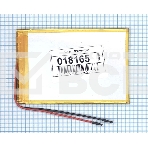 Аккумулятор Li-Pol (батарея) 3*57*87мм 2pin 3.7V/1500mAh, фото 1