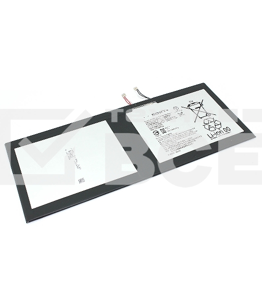 Аккумуляторная батарея LIS2210ERPC для Sony Tablet Xperia Z4 3.8V 6000mAh