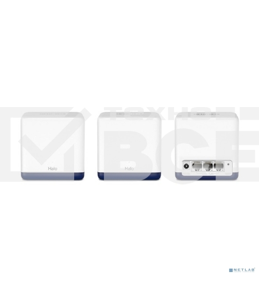 Система Mercusys MESH AC1900 Whole Home Mesh Wi-Fi System, 3× Internal Antennas, 3×GB ports (WAN/LAN) (3-pack)