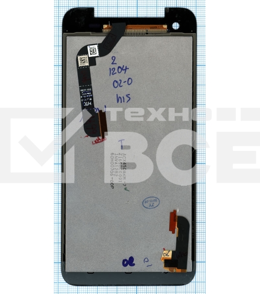 Дисплей для HTC Butter для fly X920D черный